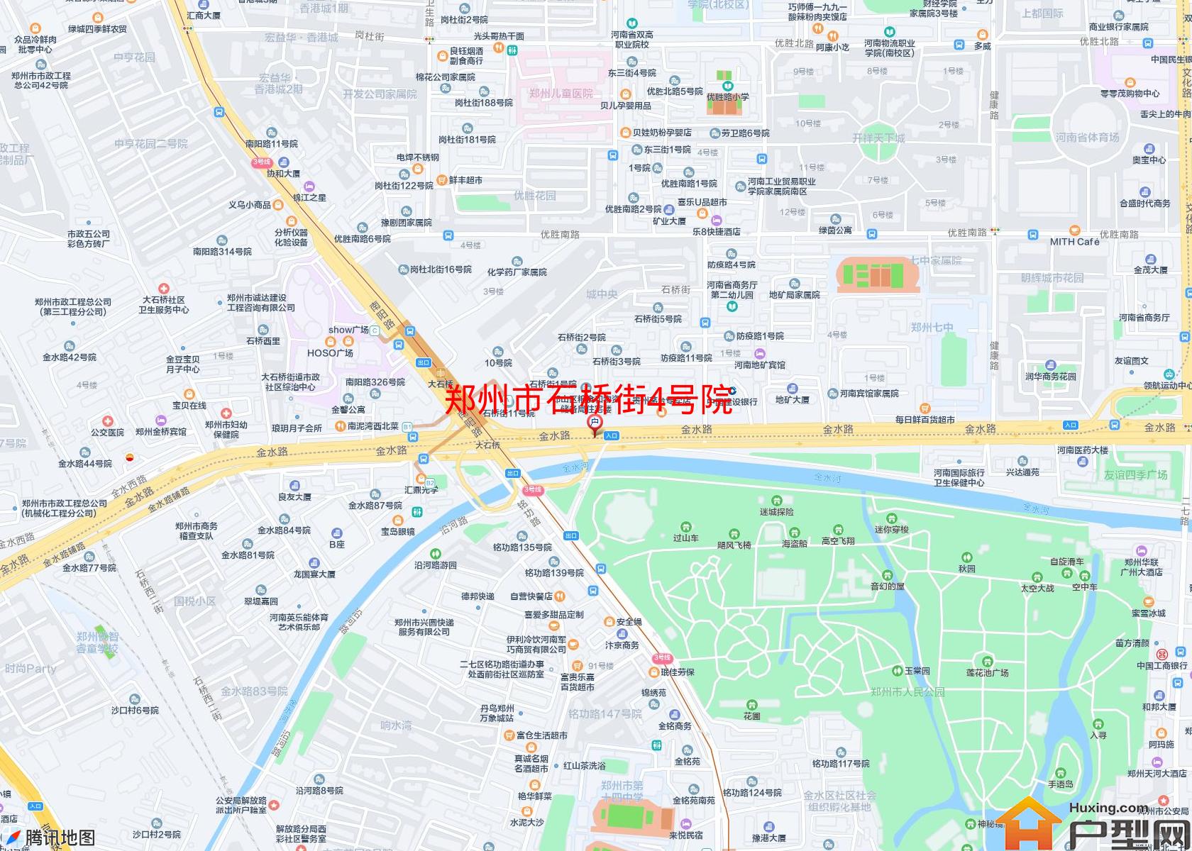石桥街4号院小区 - 户型网