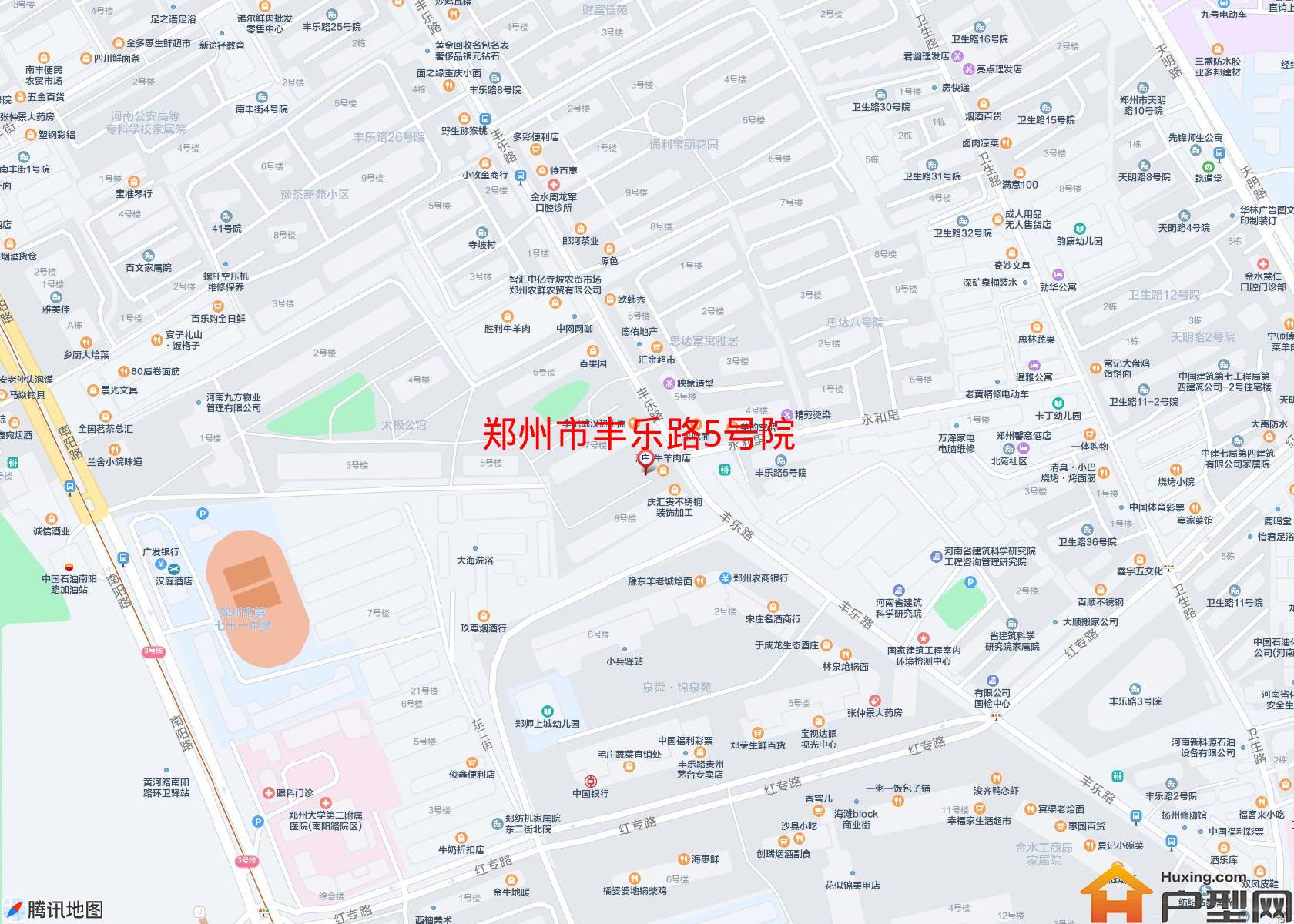 丰乐路5号院小区 - 户型网