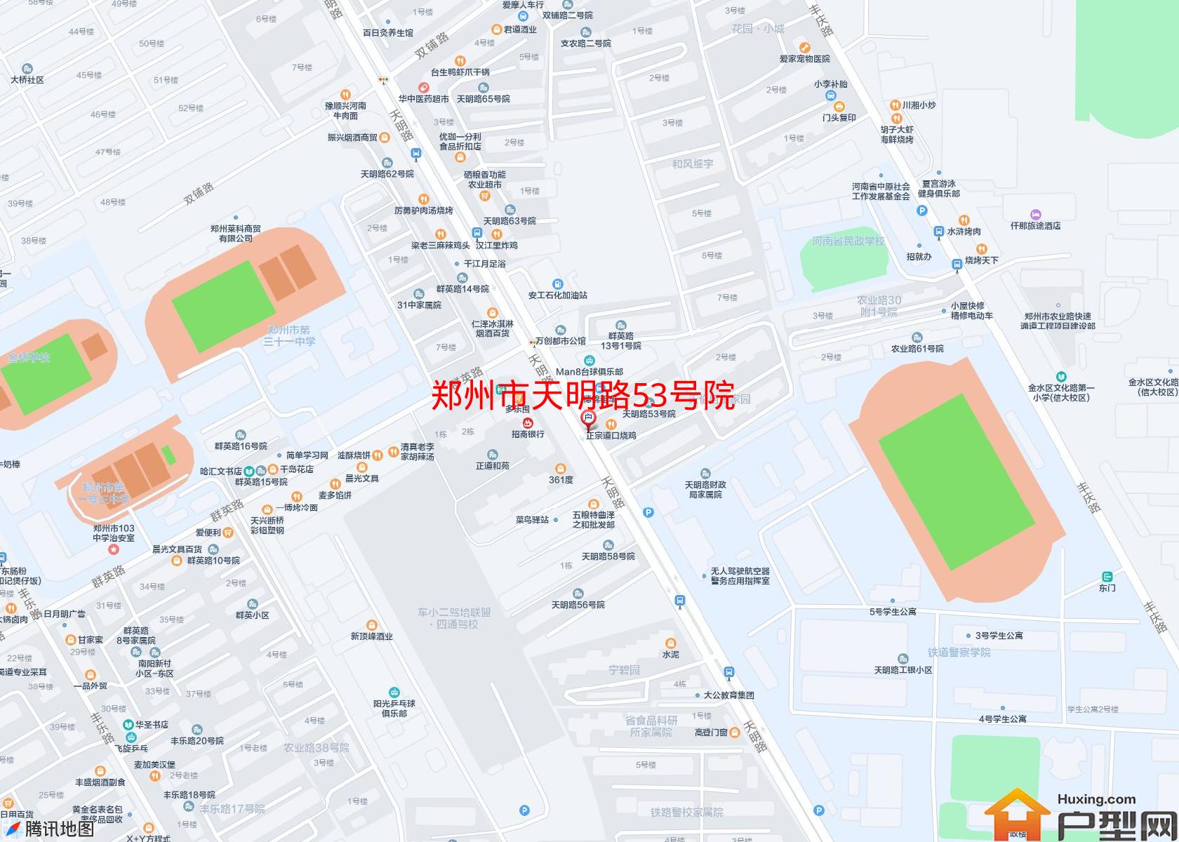 天明路53号院小区 - 户型网