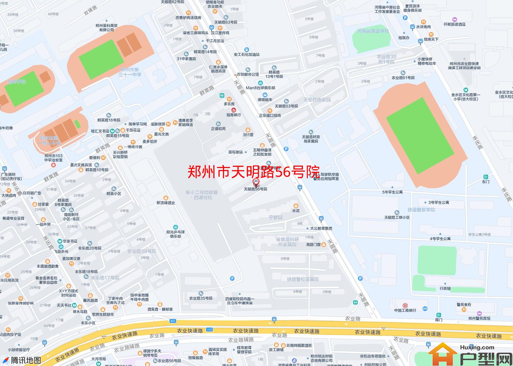 天明路56号院小区 - 户型网