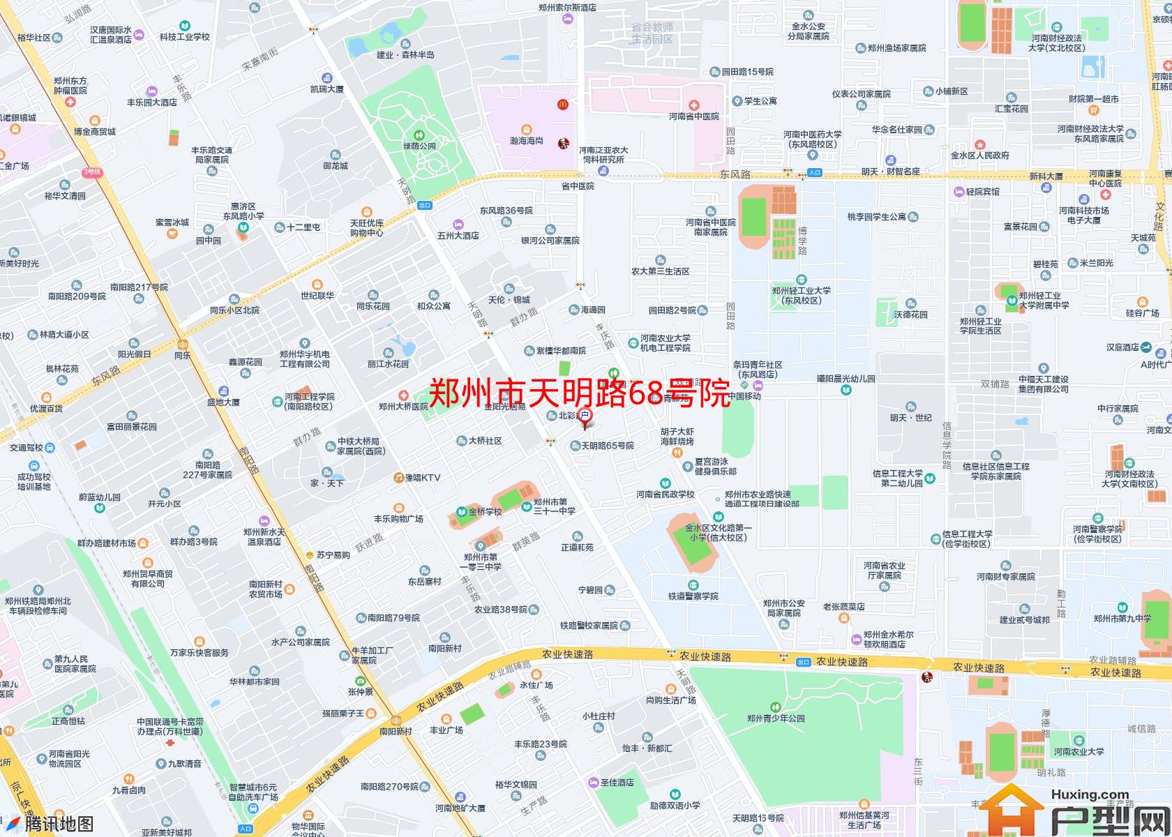 天明路68号院小区 - 户型网