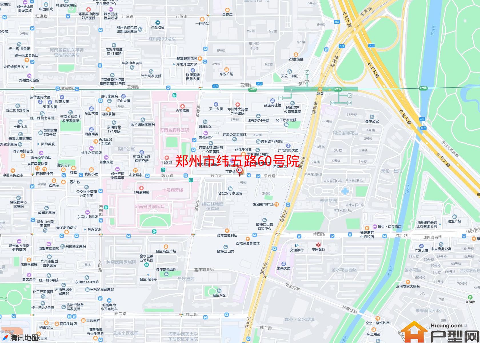 纬五路60号院小区 - 户型网