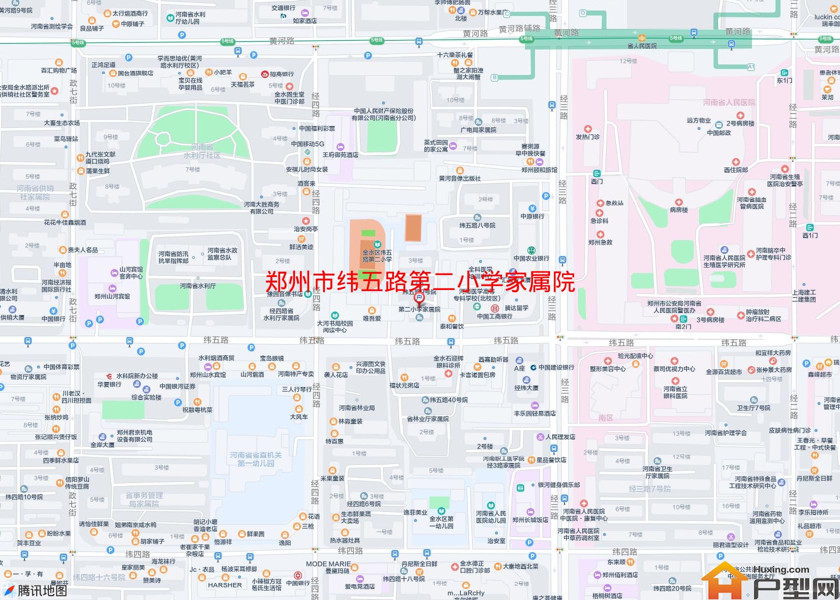 纬五路第二小学家属院小区 - 户型网