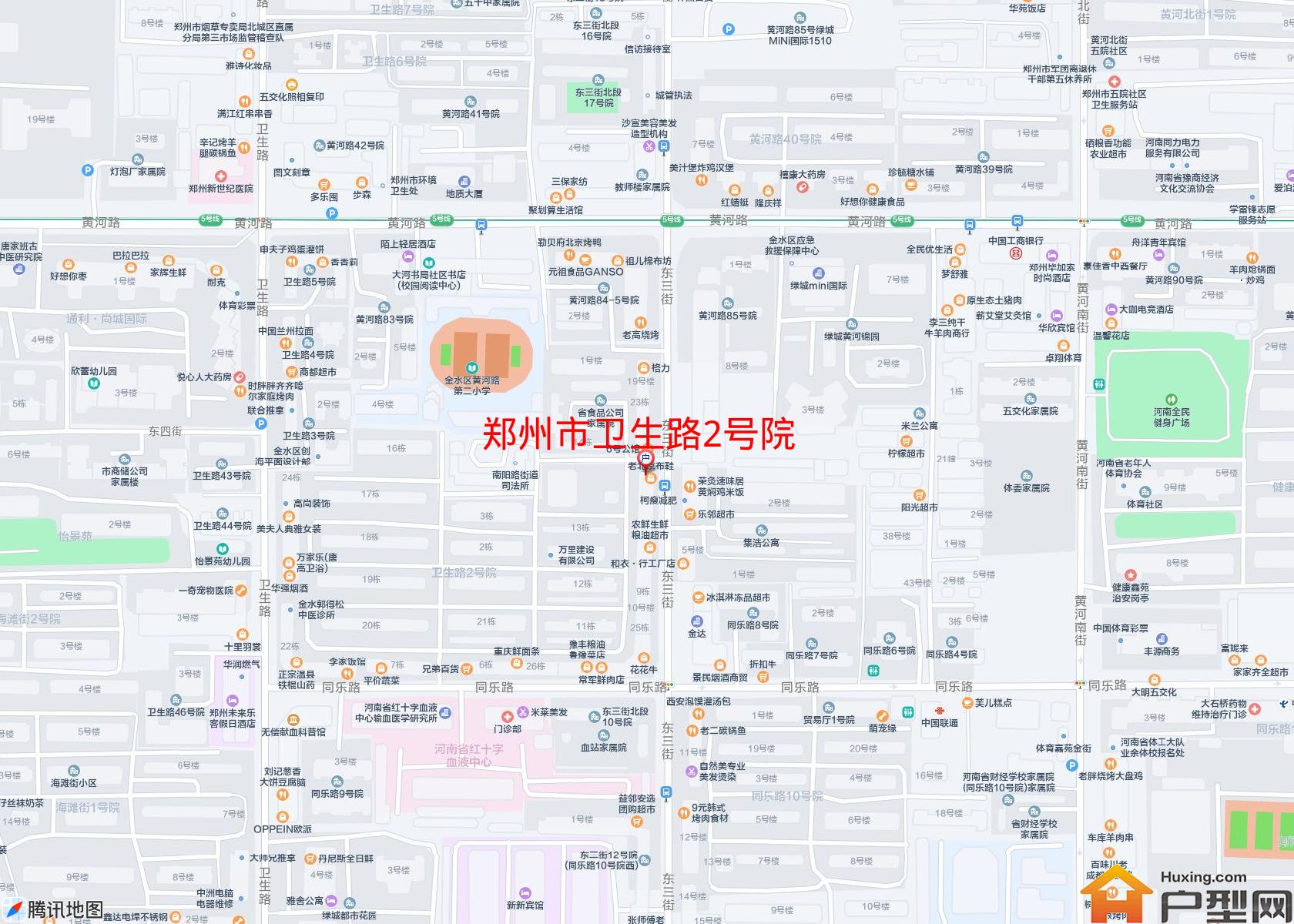 卫生路2号院小区 - 户型网
