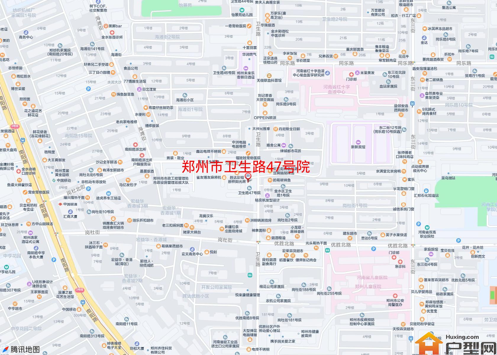 卫生路47号院小区 - 户型网