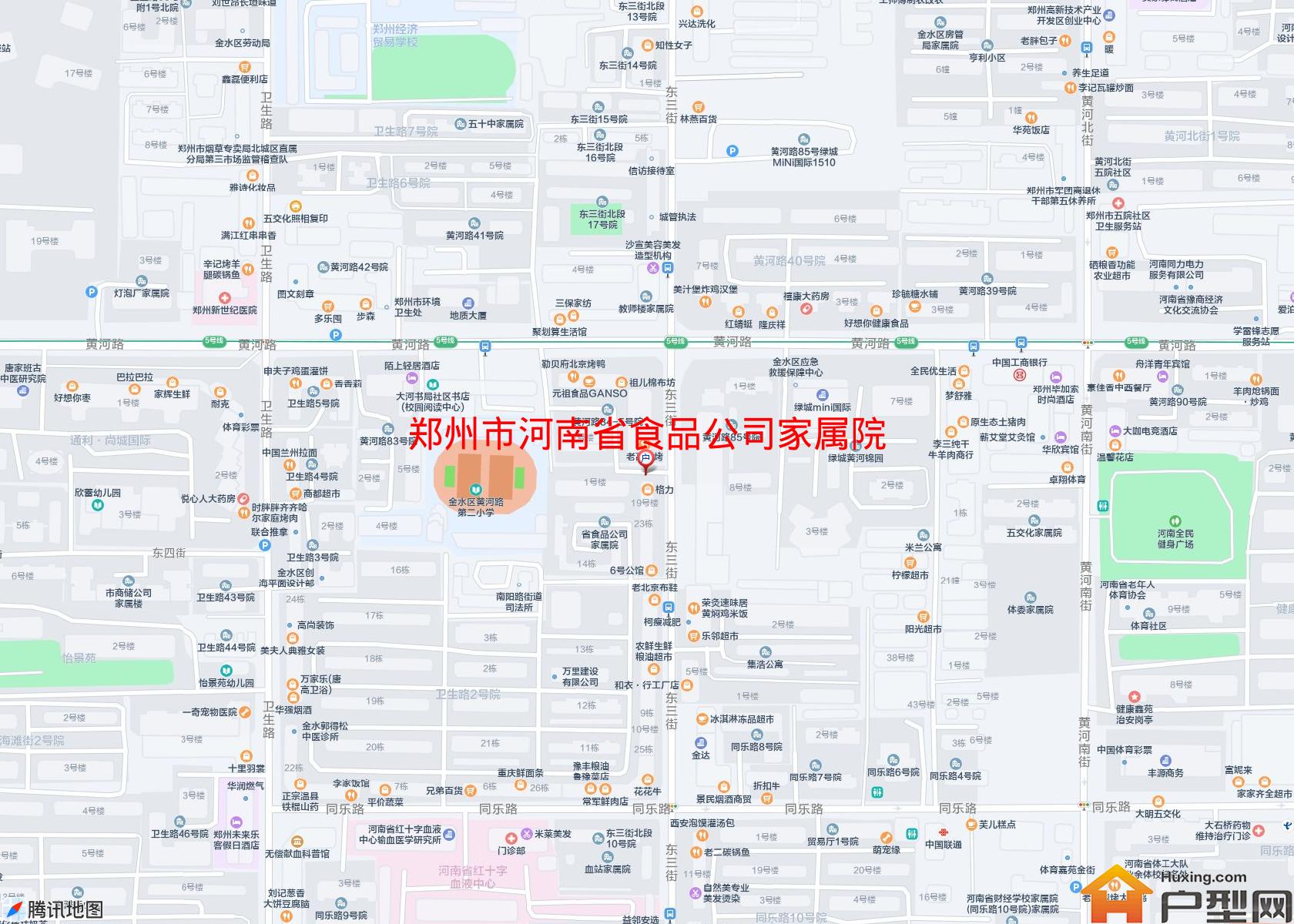 河南省食品公司家属院小区 - 户型网