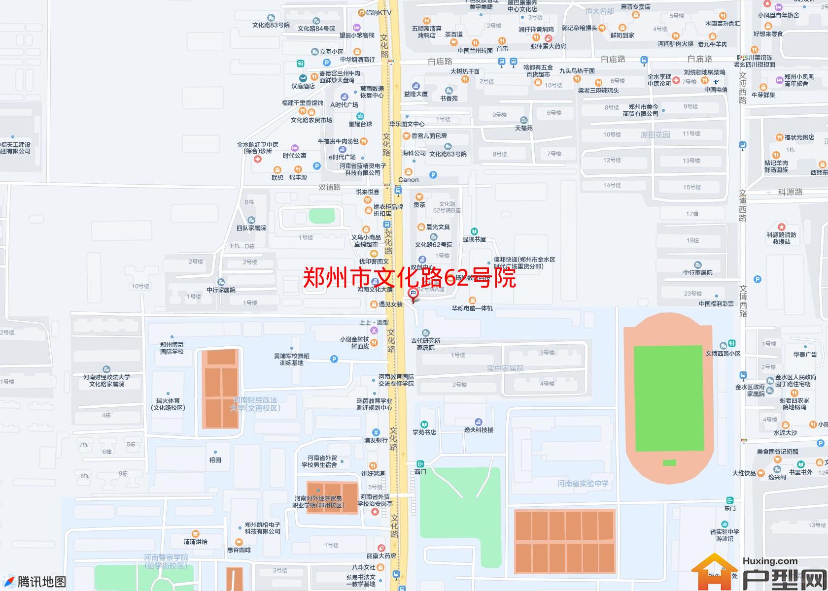 文化路62号院小区 - 户型网