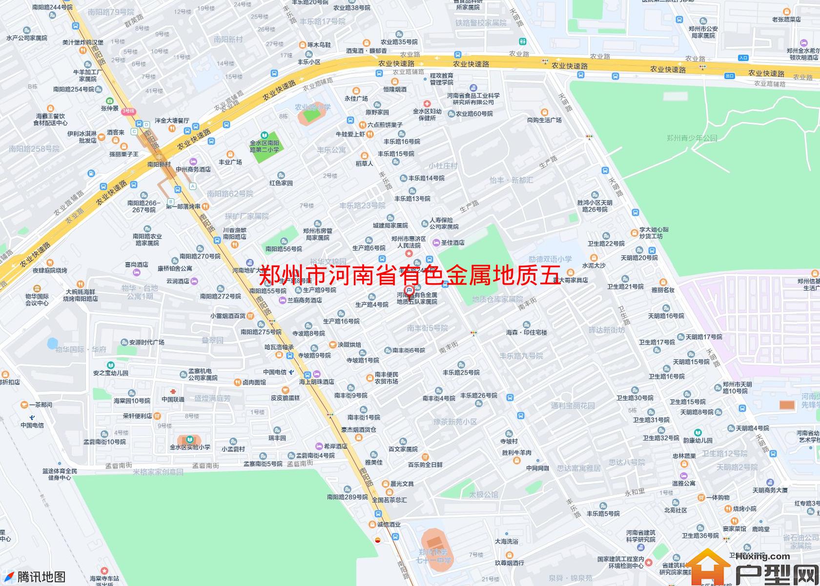 河南省有色金属地质五队家属院小区 - 户型网