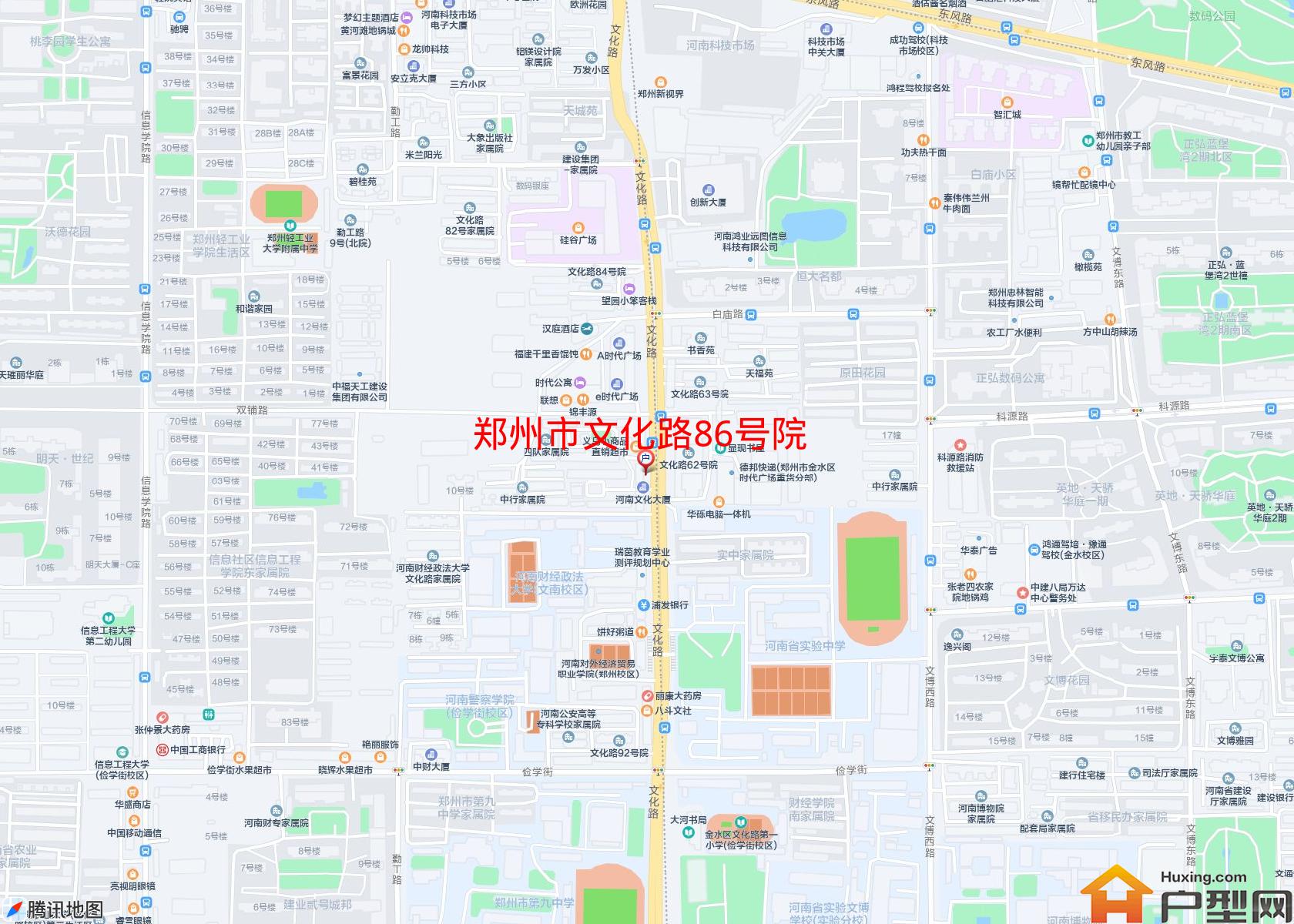 文化路86号院小区 - 户型网