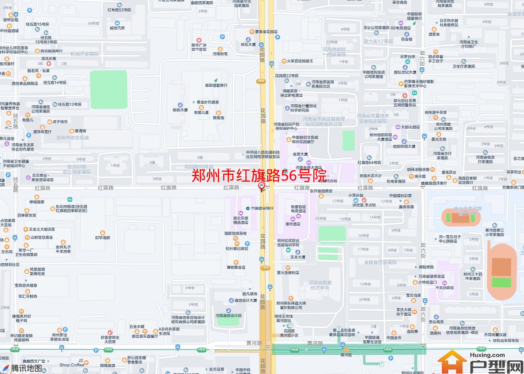 红旗路56号院小区 - 户型网