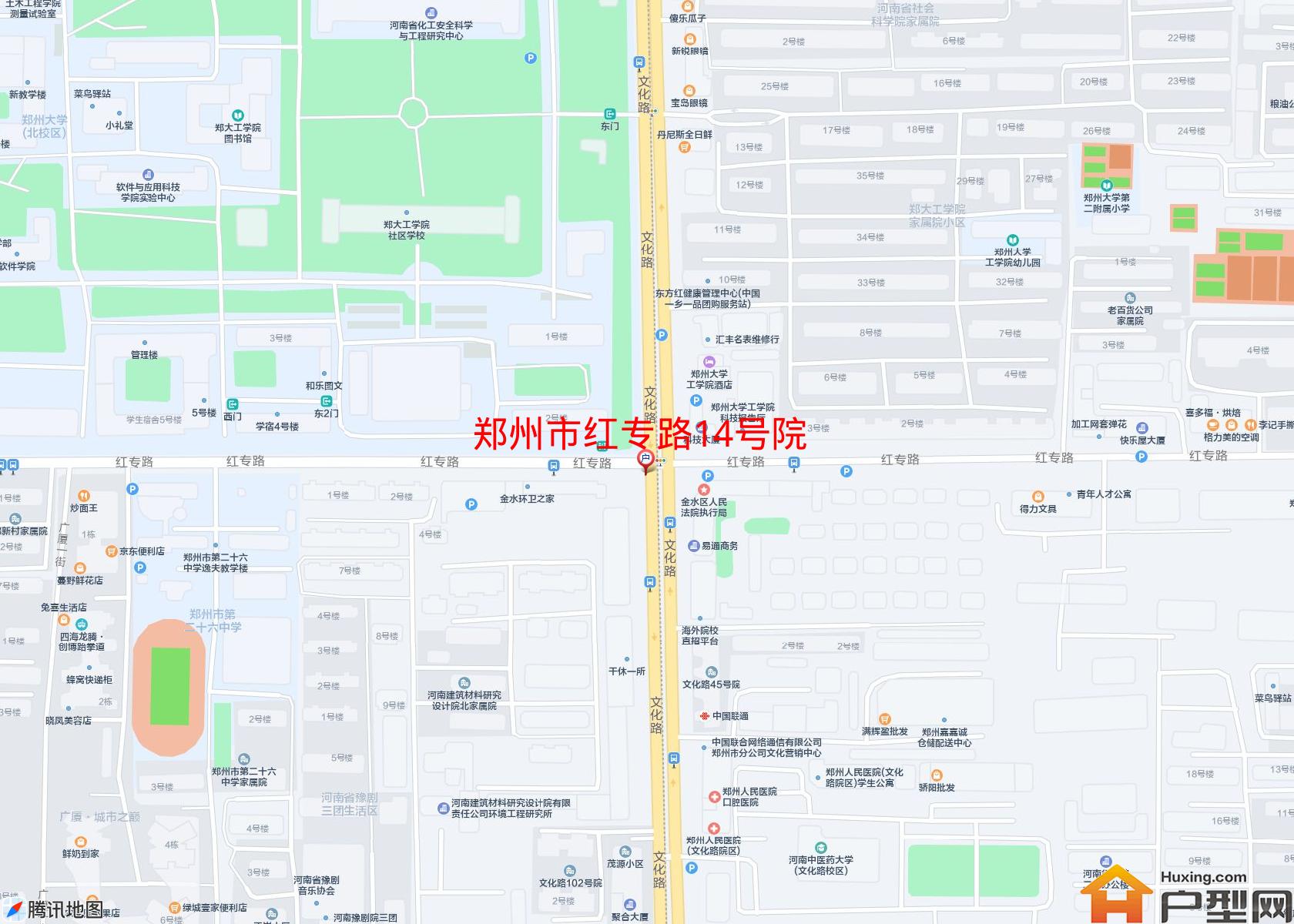 红专路14号院小区 - 户型网