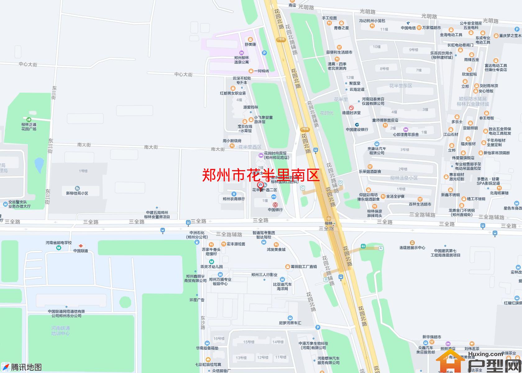 花半里南区小区 - 户型网