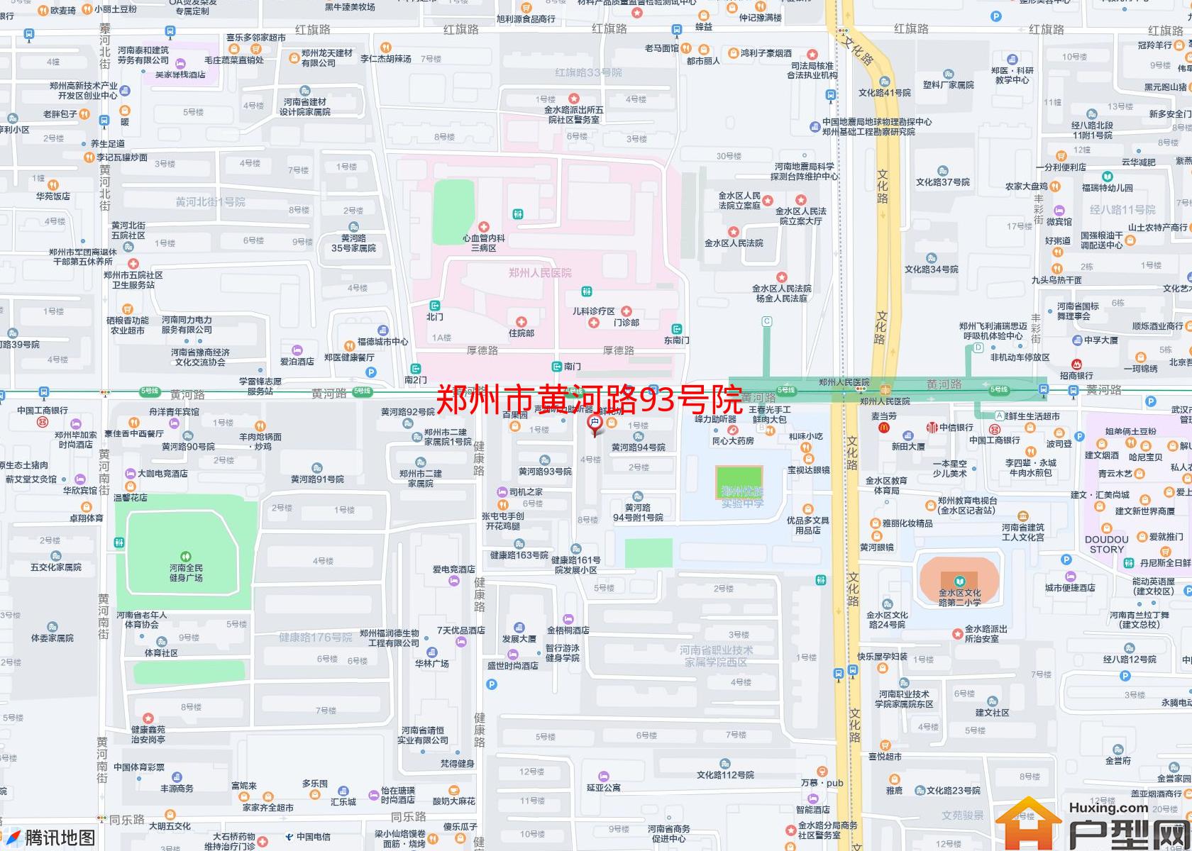 黄河路93号院小区 - 户型网