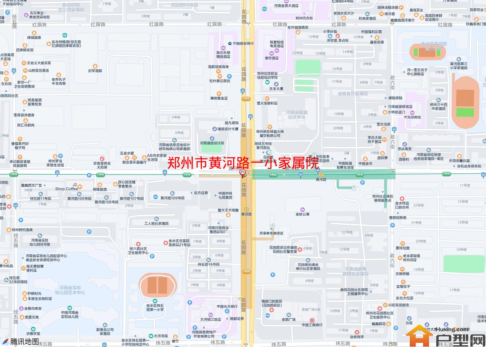 黄河路一小家属院小区 - 户型网