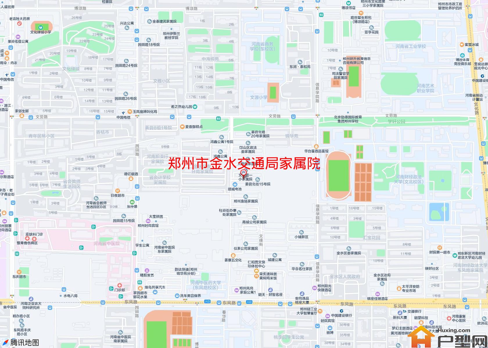 金水交通局家属院小区 - 户型网