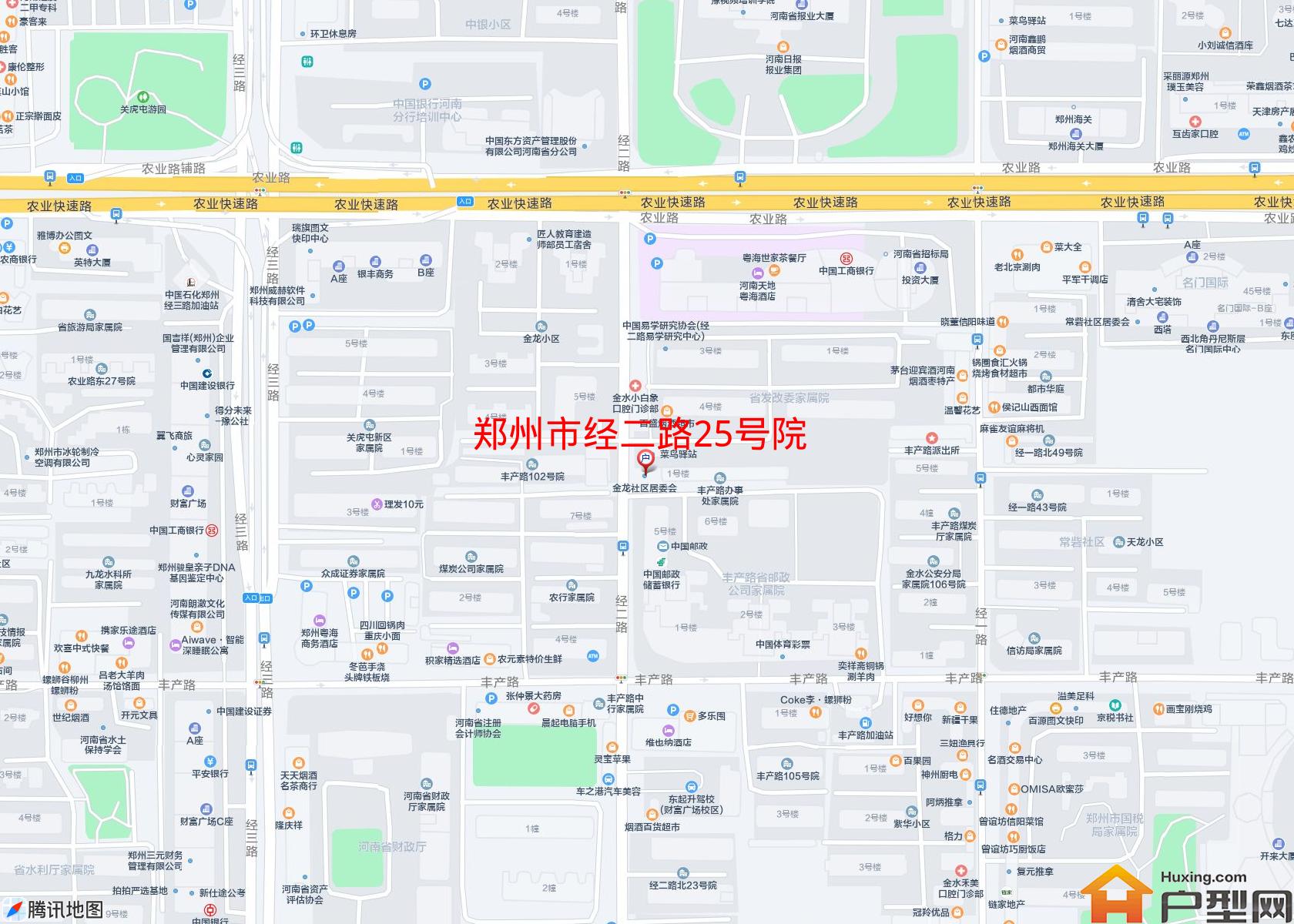 经二路25号院小区 - 户型网