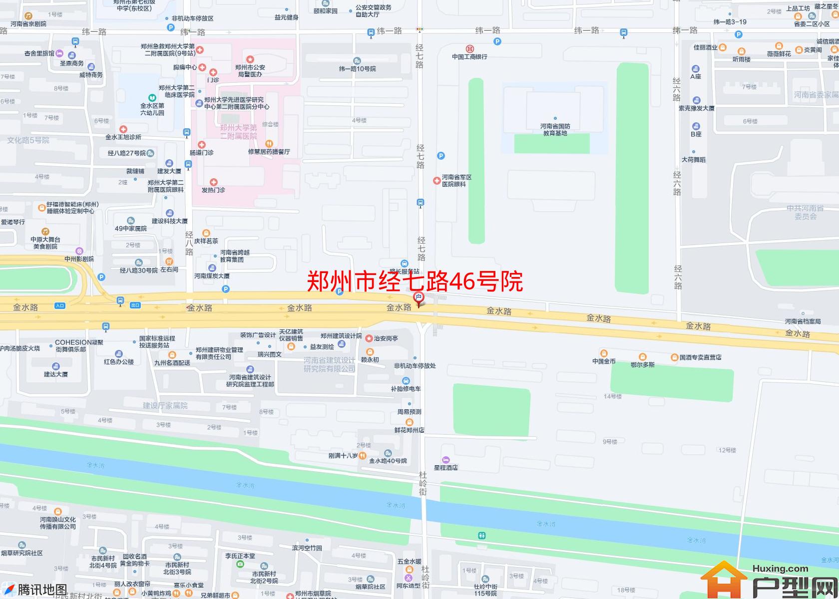 经七路46号院小区 - 户型网