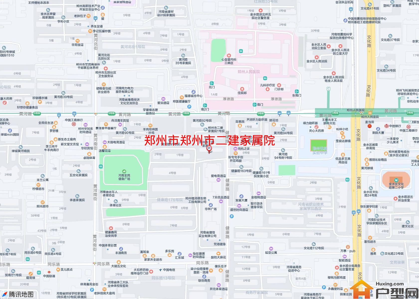 郑州市二建家属院小区 - 户型网