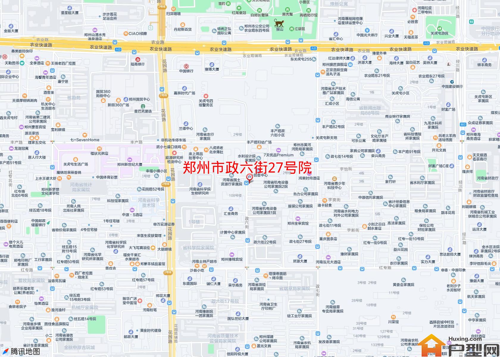 政六街27号院小区 - 户型网