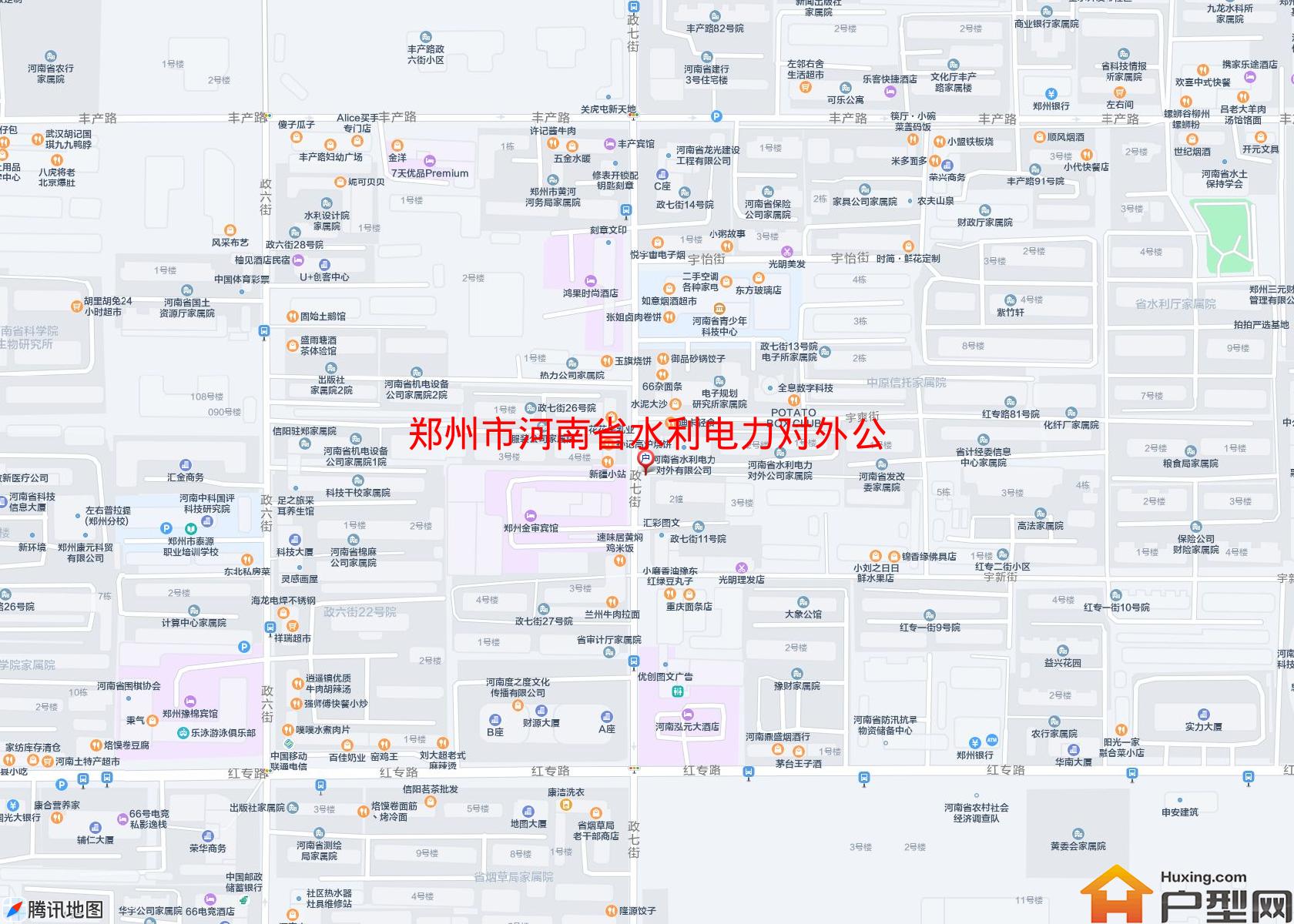 河南省水利电力对外公司家属院小区 - 户型网