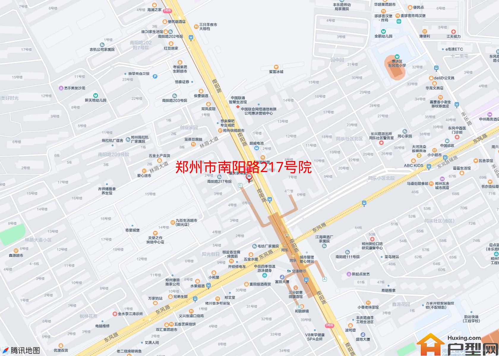 南阳路217号院小区 - 户型网