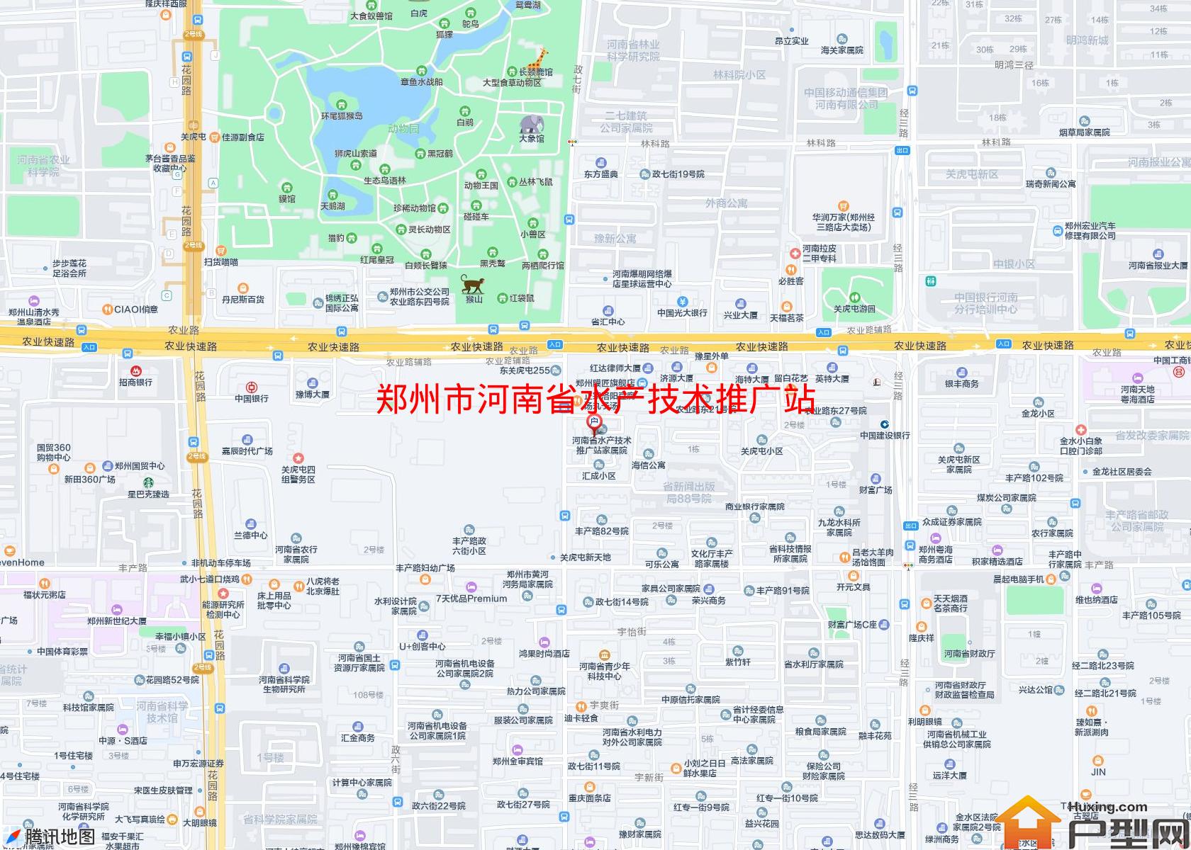 河南省水产技术推广站家属院小区 - 户型网