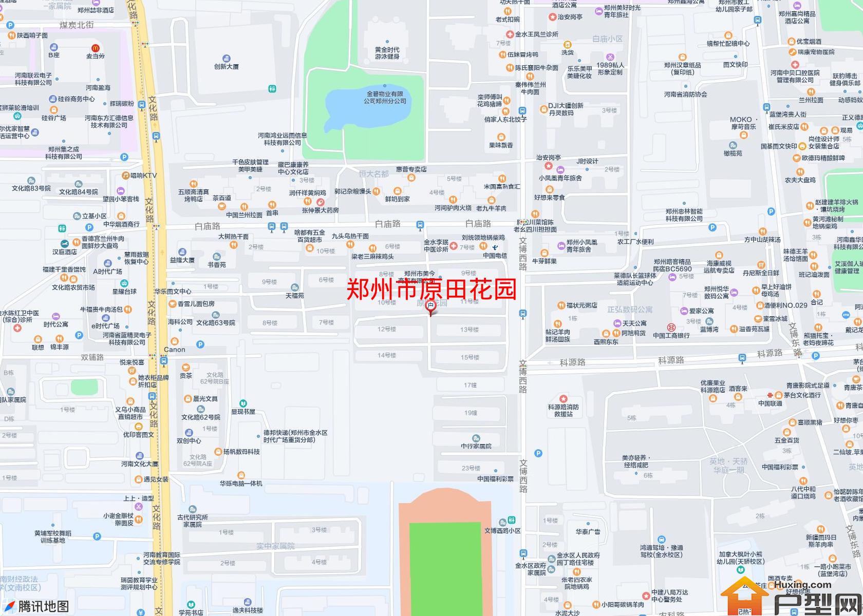原田花园小区 - 户型网