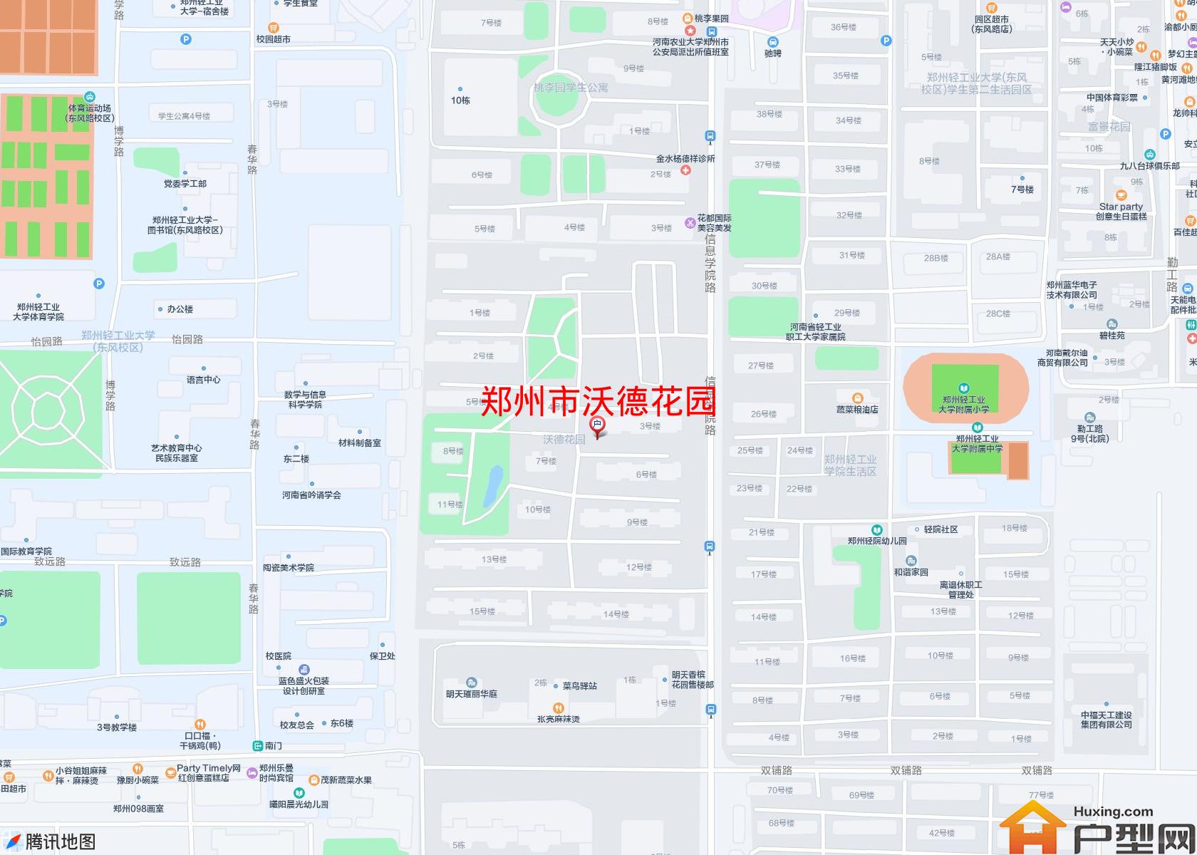 沃德花园小区 - 户型网