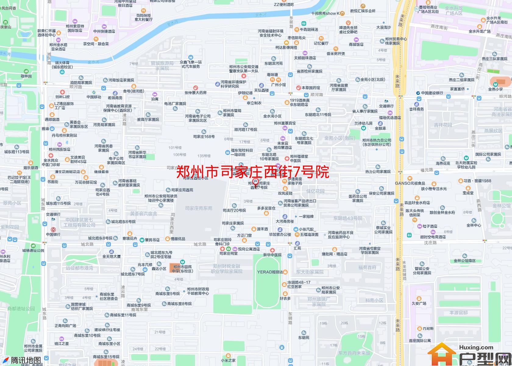 司家庄西街7号院小区 - 户型网
