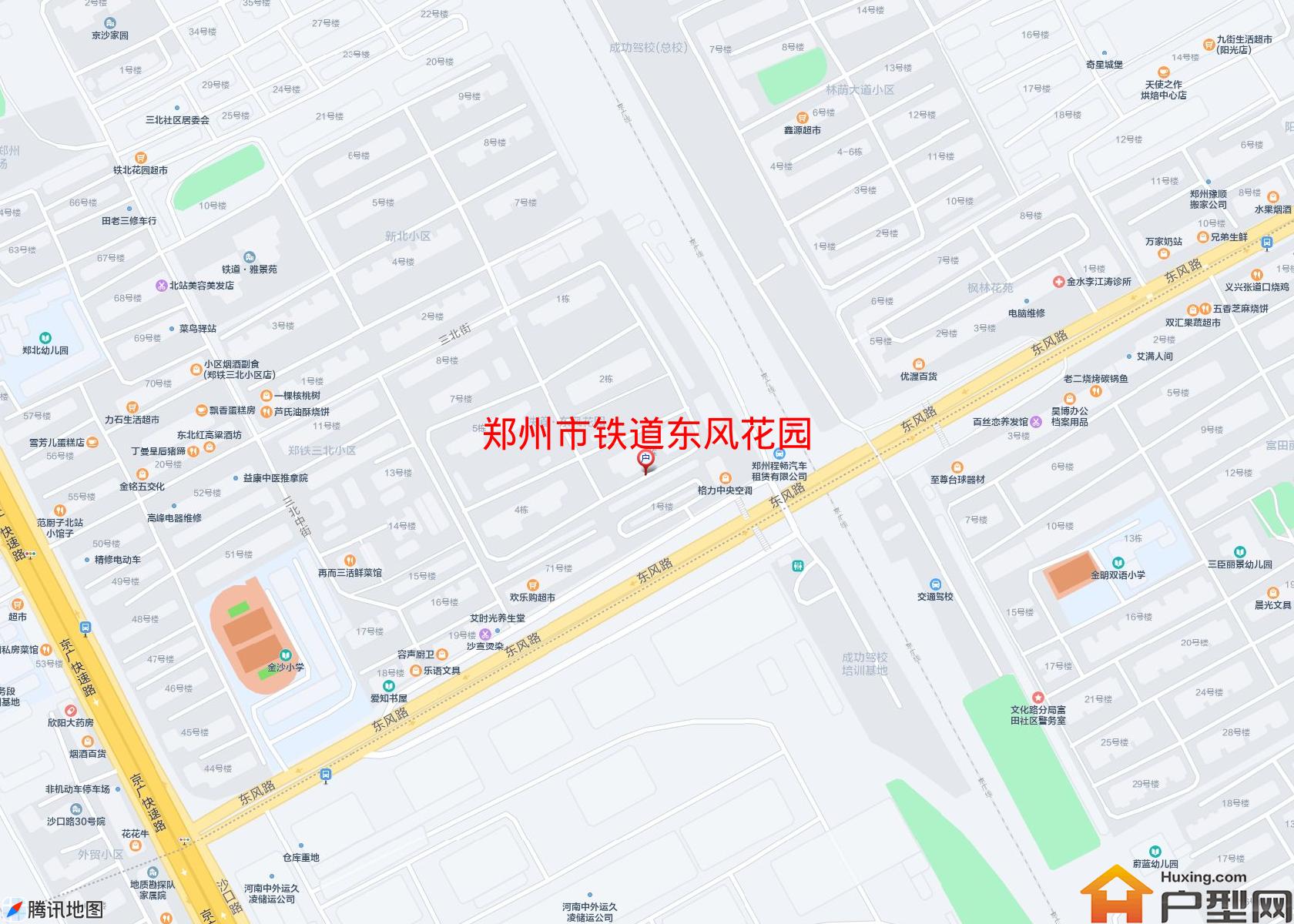 铁道东风花园小区 - 户型网