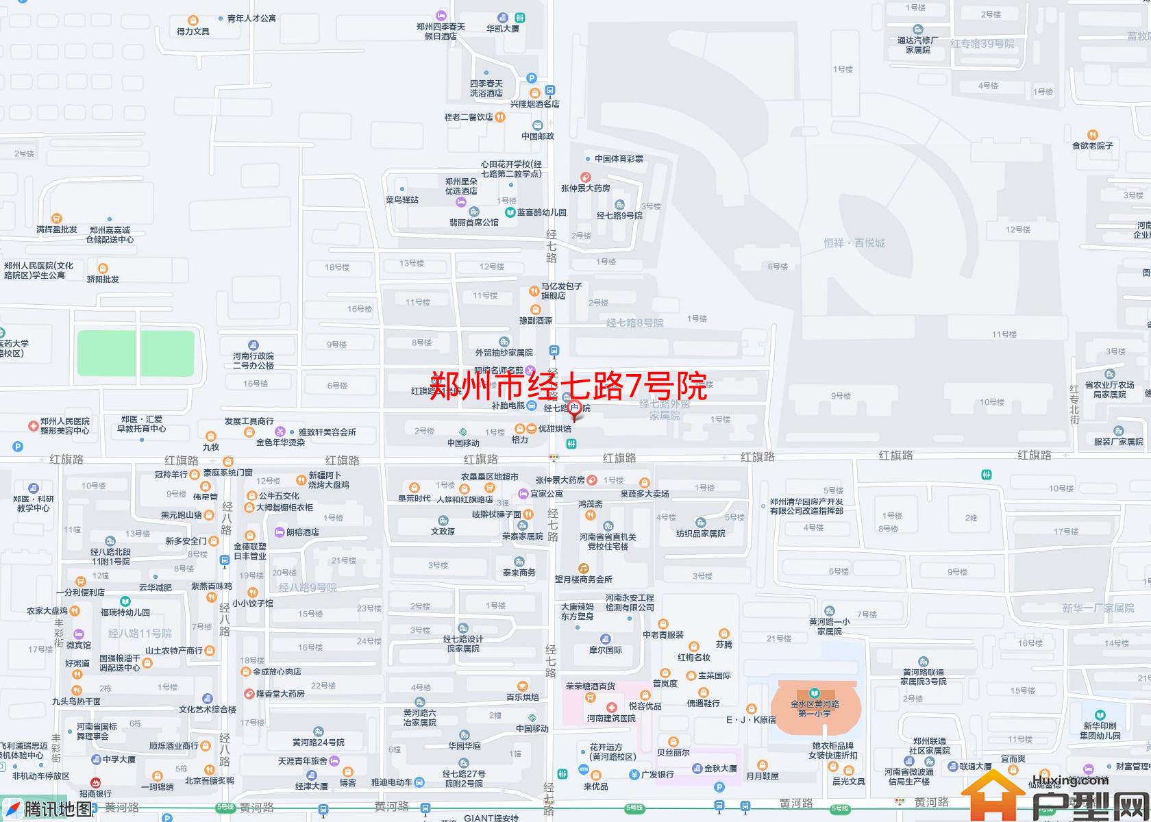 经七路7号院小区 - 户型网