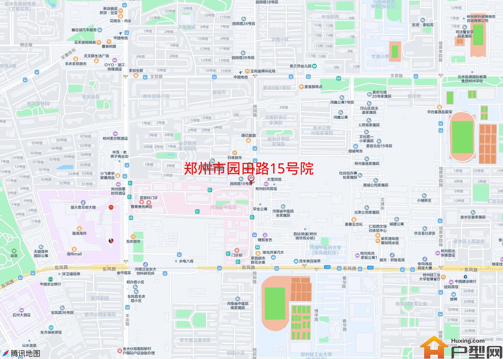 园田路15号院小区 - 户型网