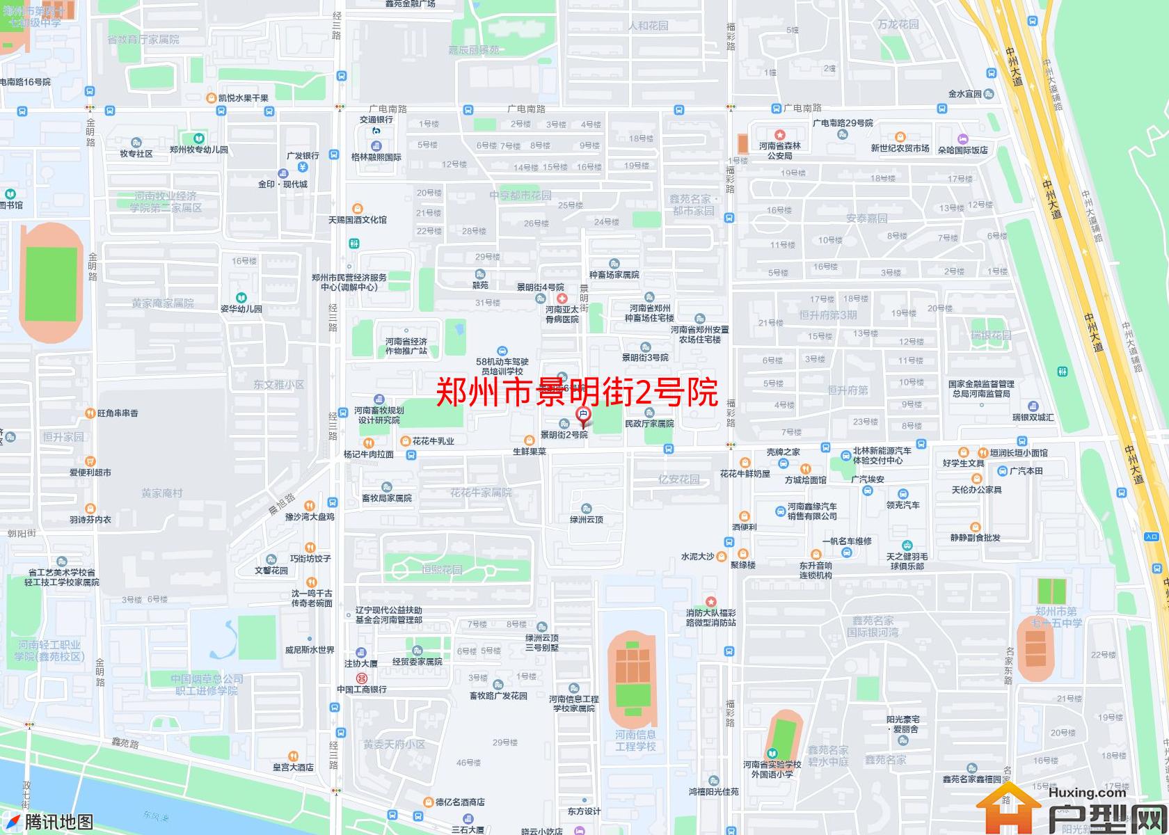 景明街2号院小区 - 户型网