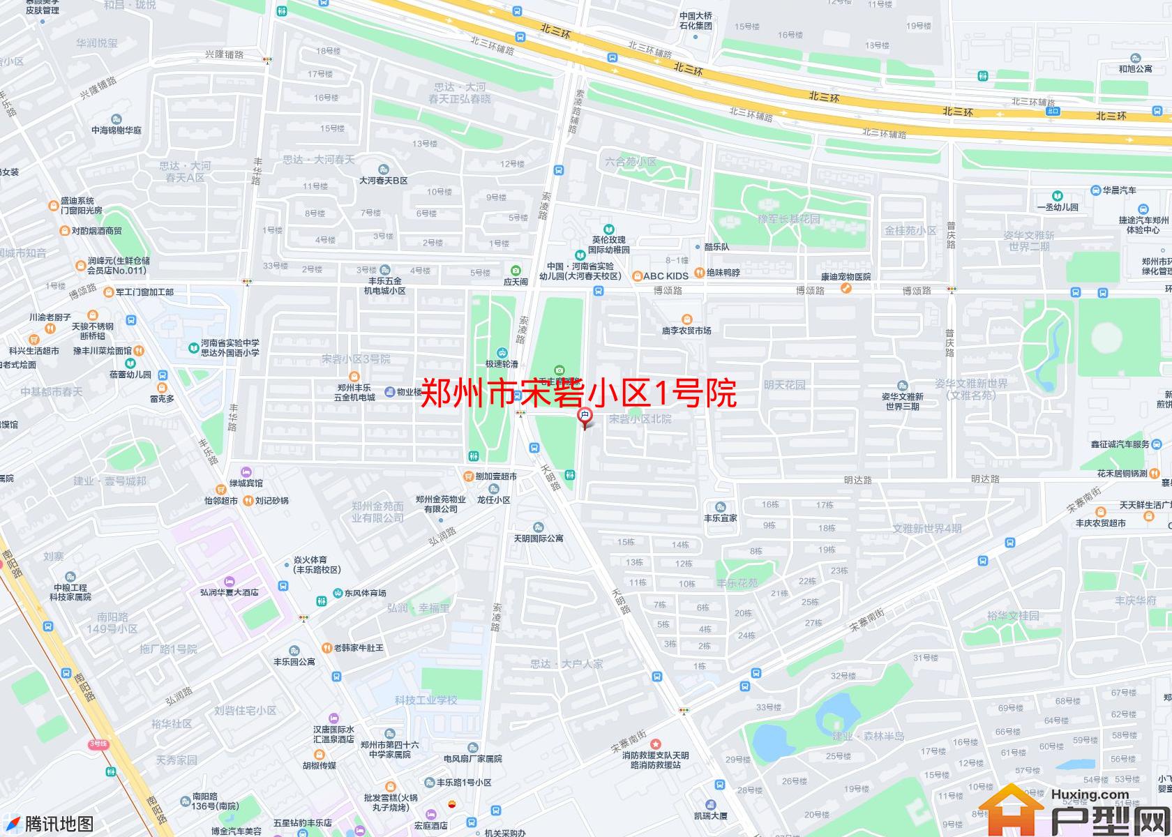 宋砦小区1号院小区 - 户型网