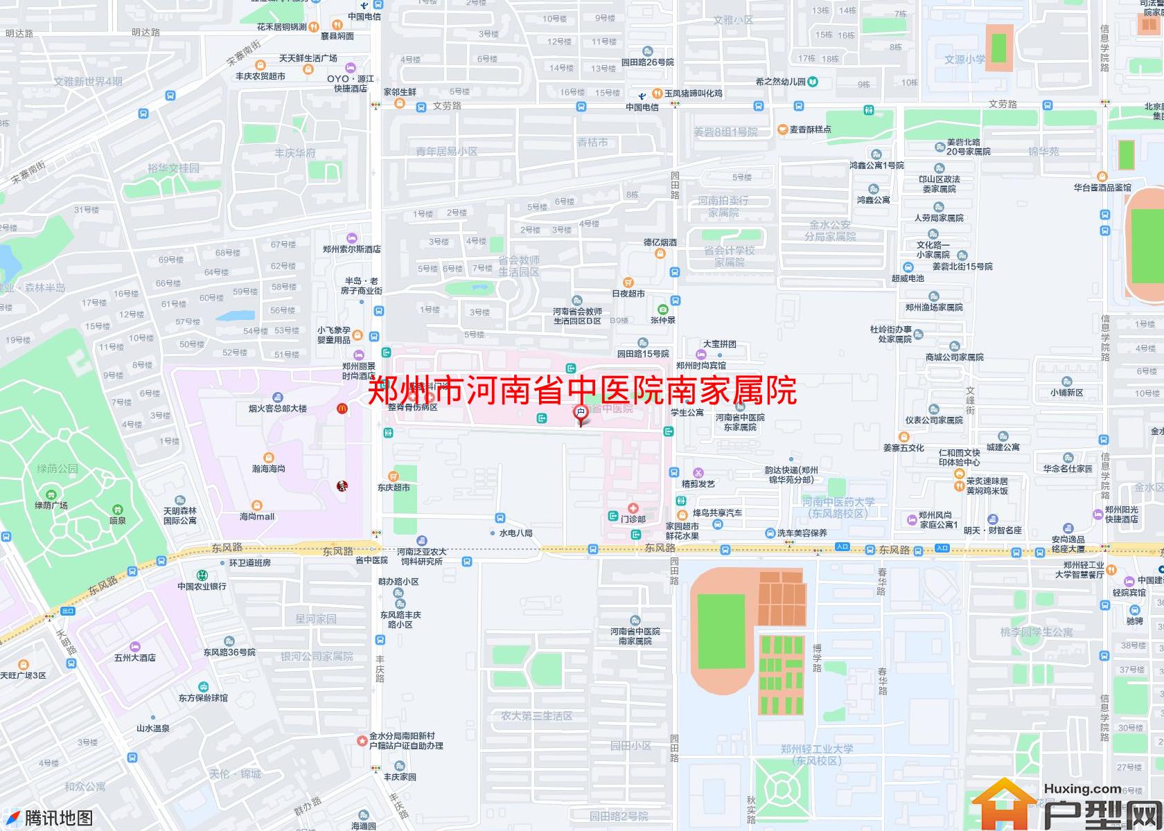 河南省中医院南家属院小区 - 户型网