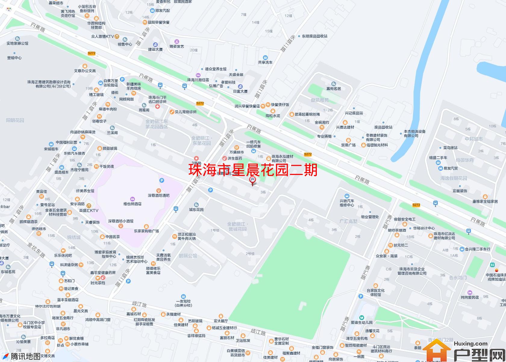 星晨花园二期小区 - 户型网