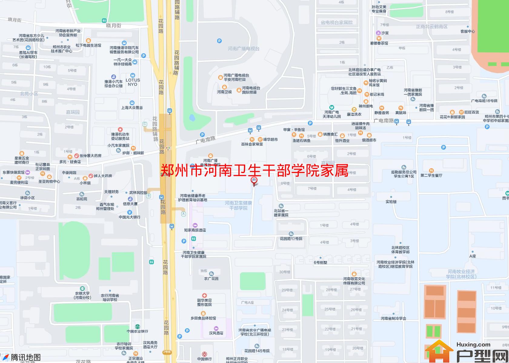 河南卫生干部学院家属院小区 - 户型网