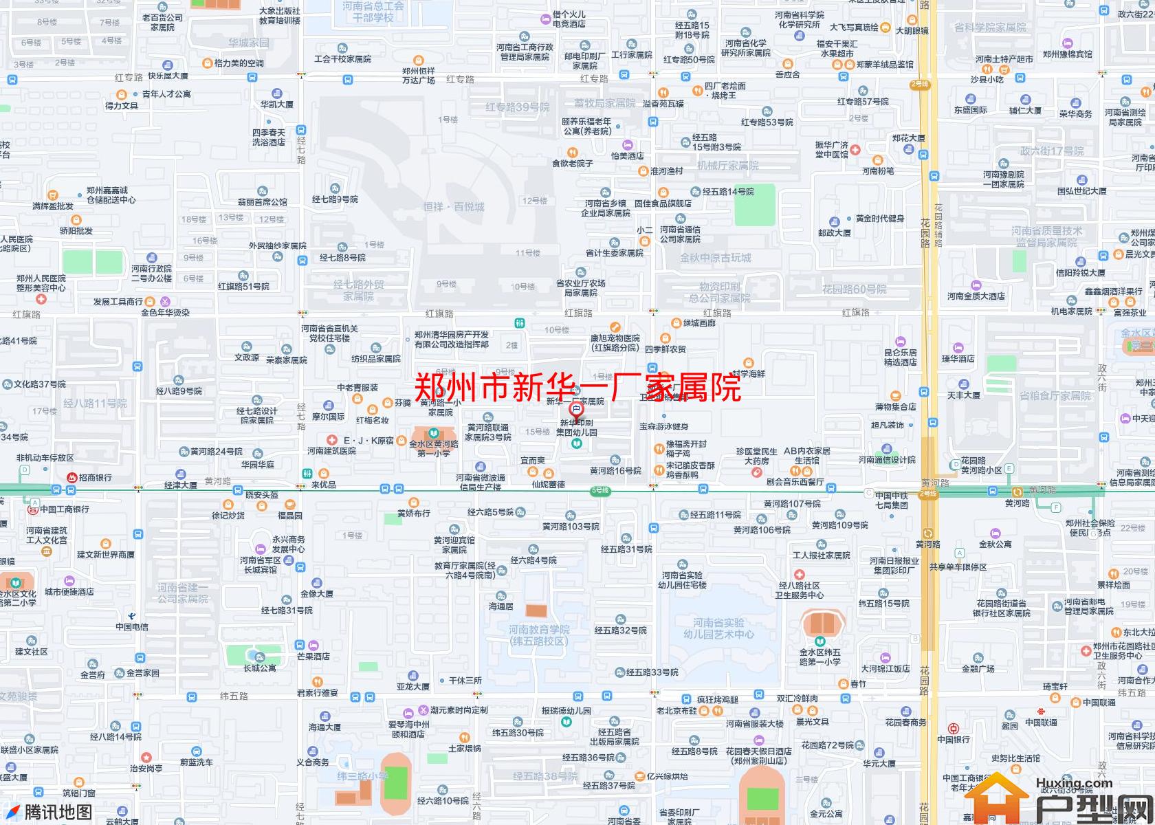 新华一厂家属院小区 - 户型网