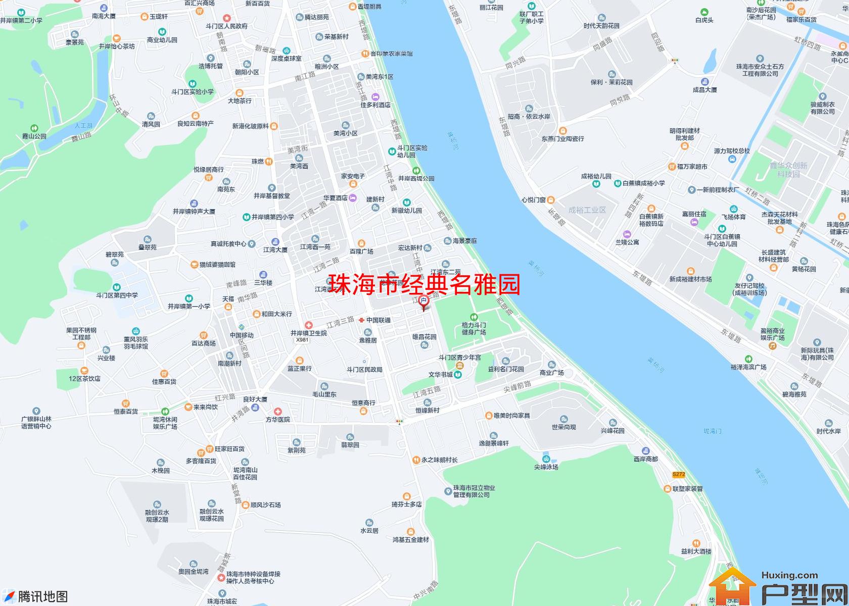 经典名雅园小区 - 户型网