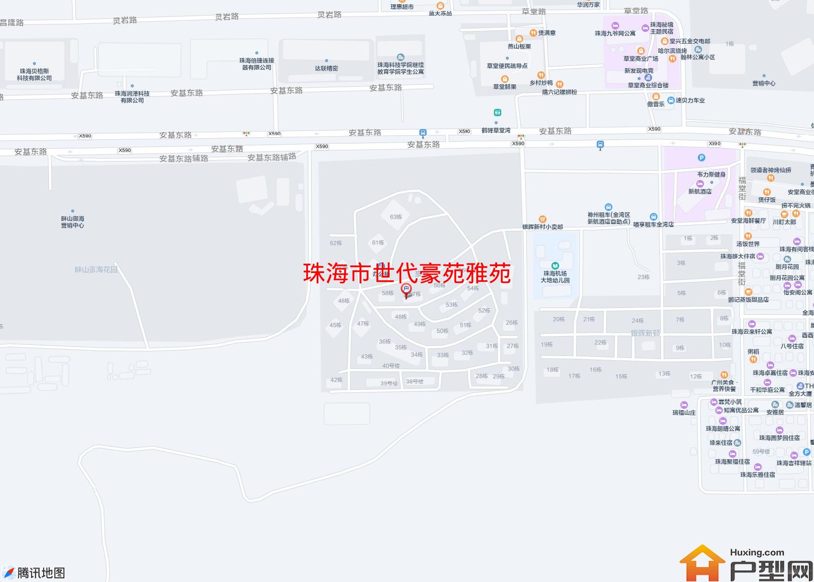 世代豪苑雅苑小区 - 户型网