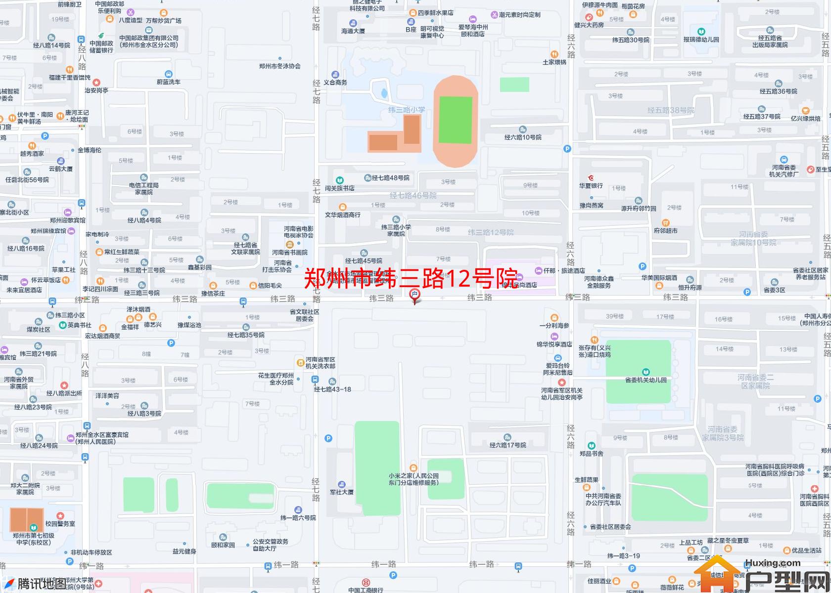 纬三路12号院小区 - 户型网