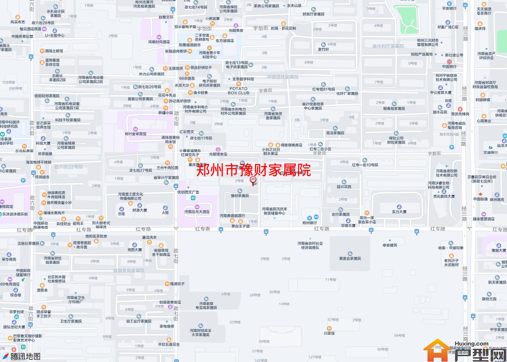 豫财家属院小区 - 户型网