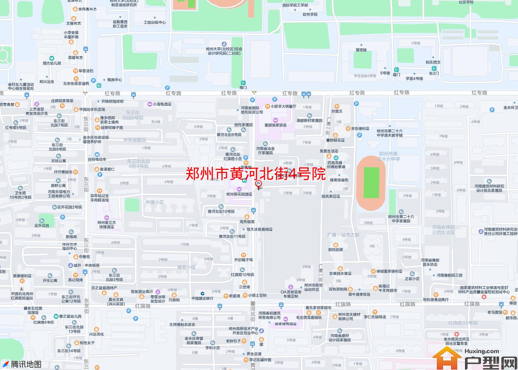 黄河北街4号院小区 - 户型网