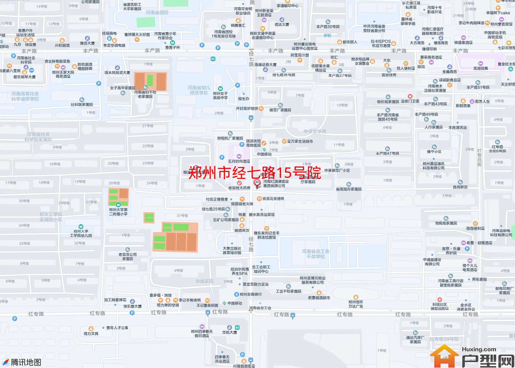 经七路15号院小区 - 户型网