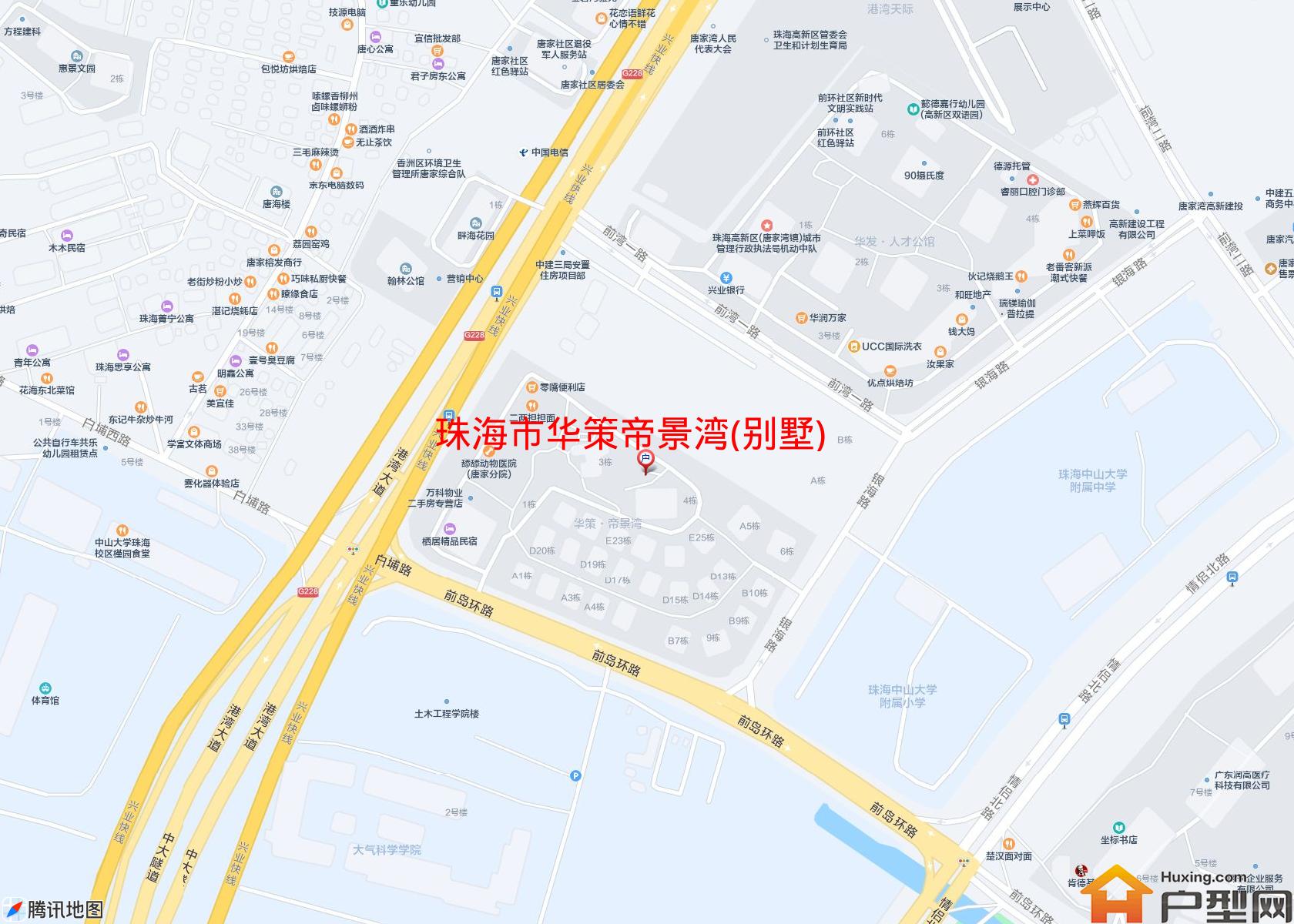 华策帝景湾(别墅)小区 - 户型网