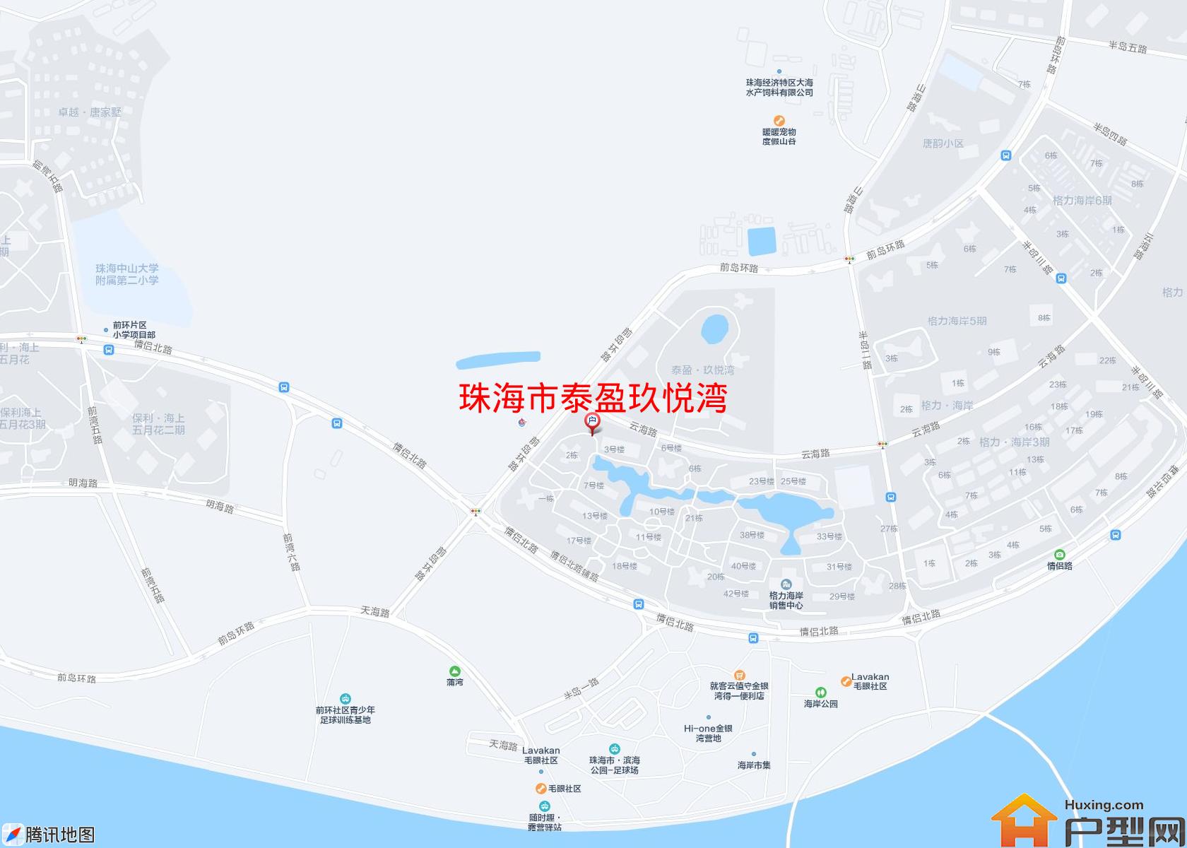 泰盈玖悦湾小区 - 户型网