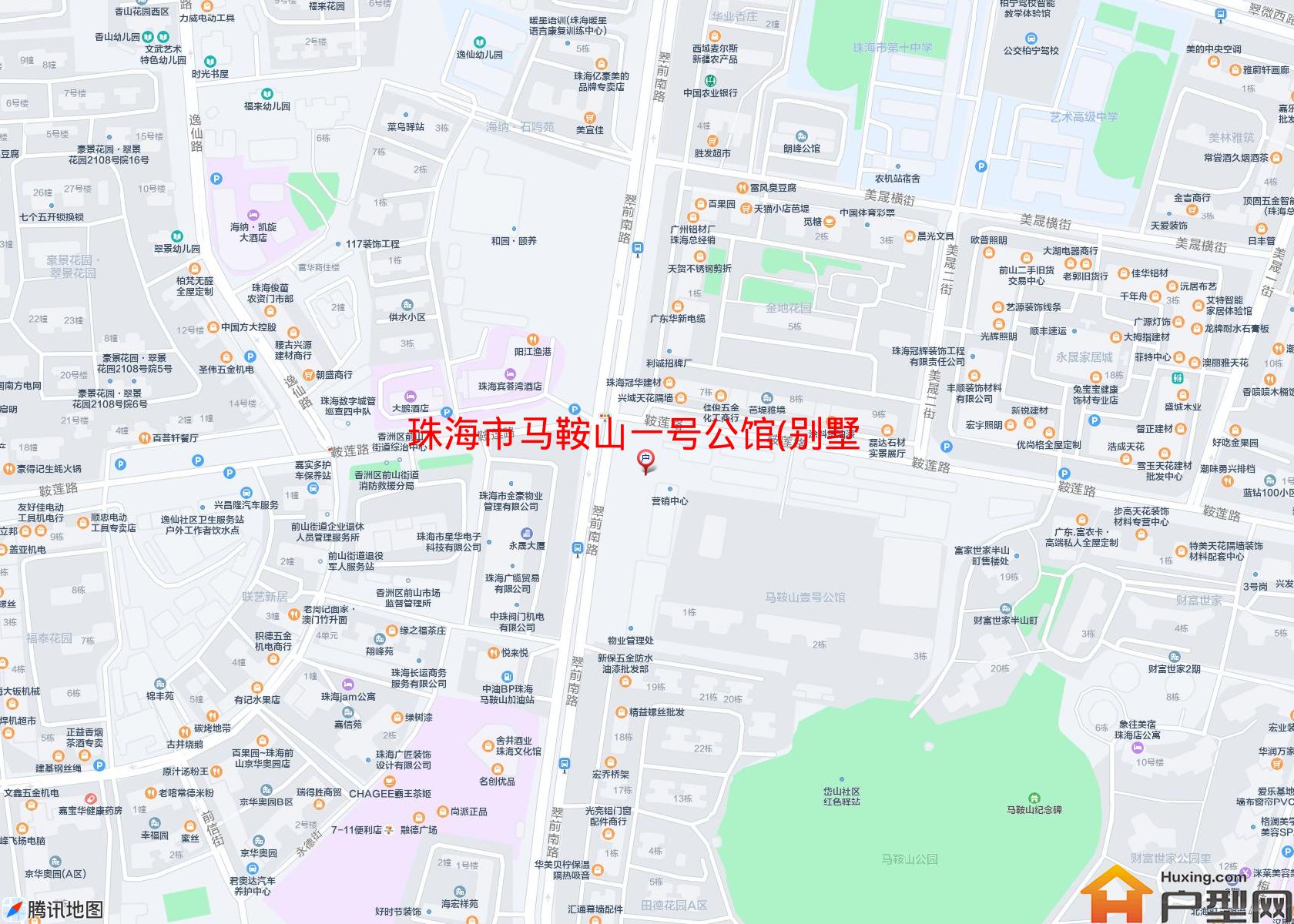 马鞍山一号公馆(别墅)小区 - 户型网