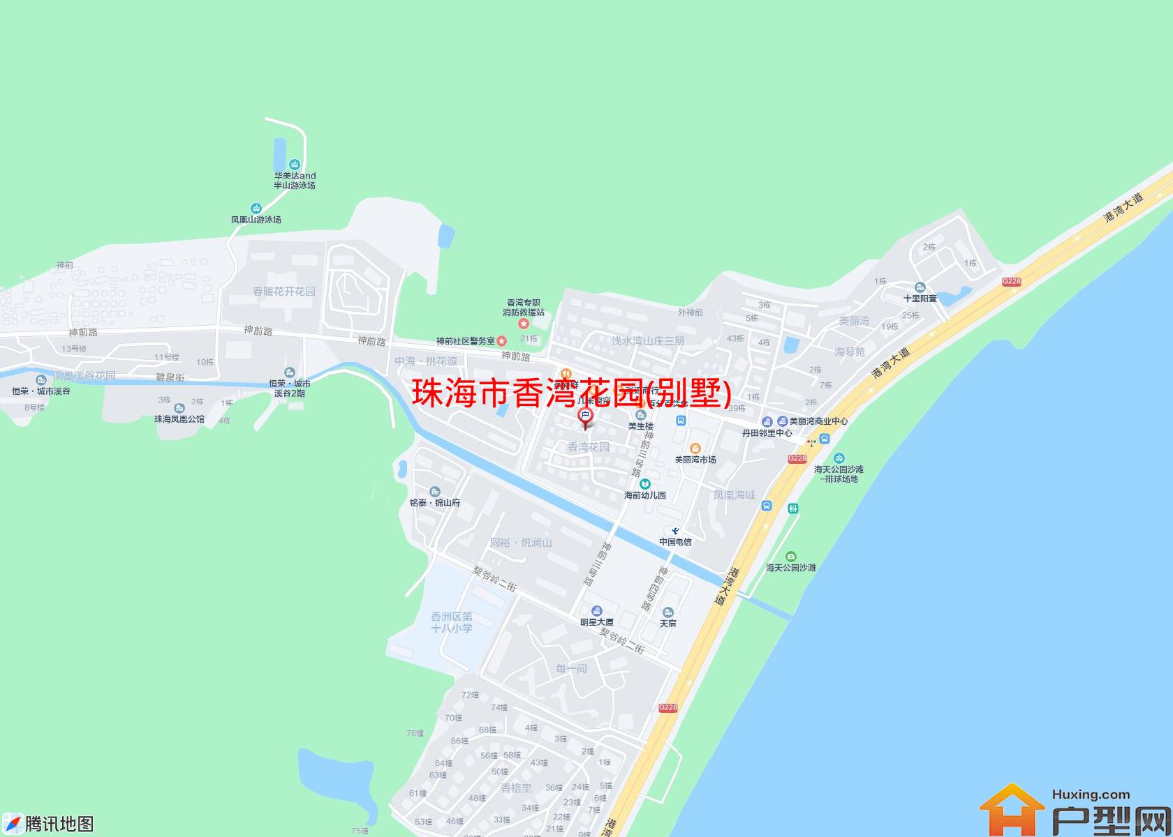 香湾花园(别墅)小区 - 户型网