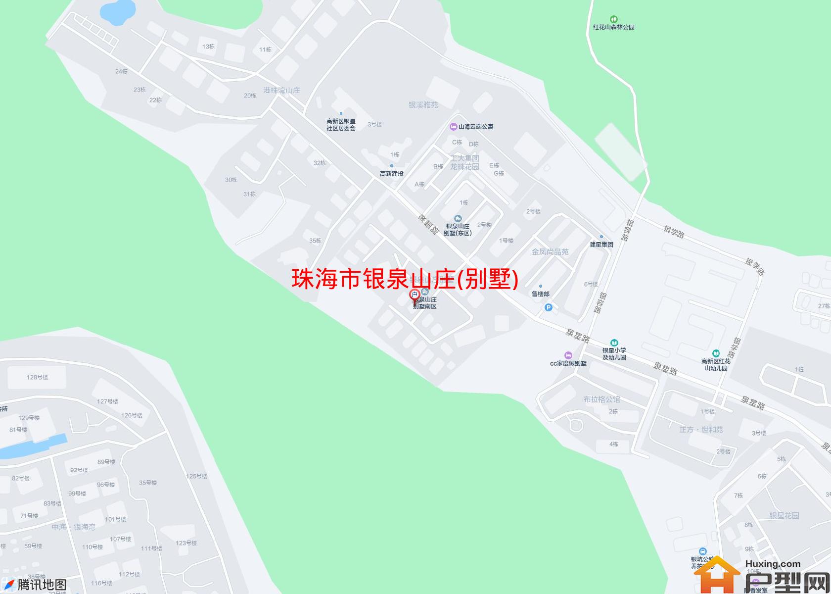 银泉山庄(别墅)小区 - 户型网