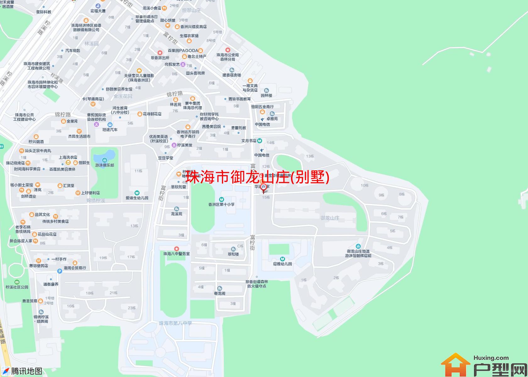御龙山庄(别墅)小区 - 户型网